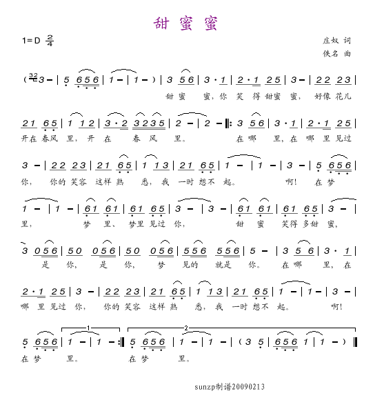 (ָV)1
