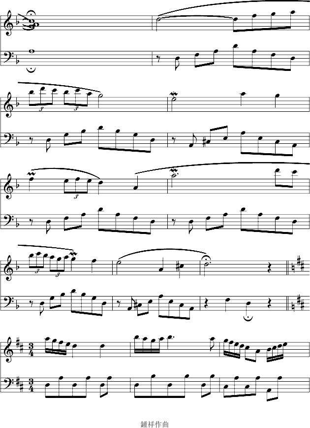 12-7GС{׃(V)5