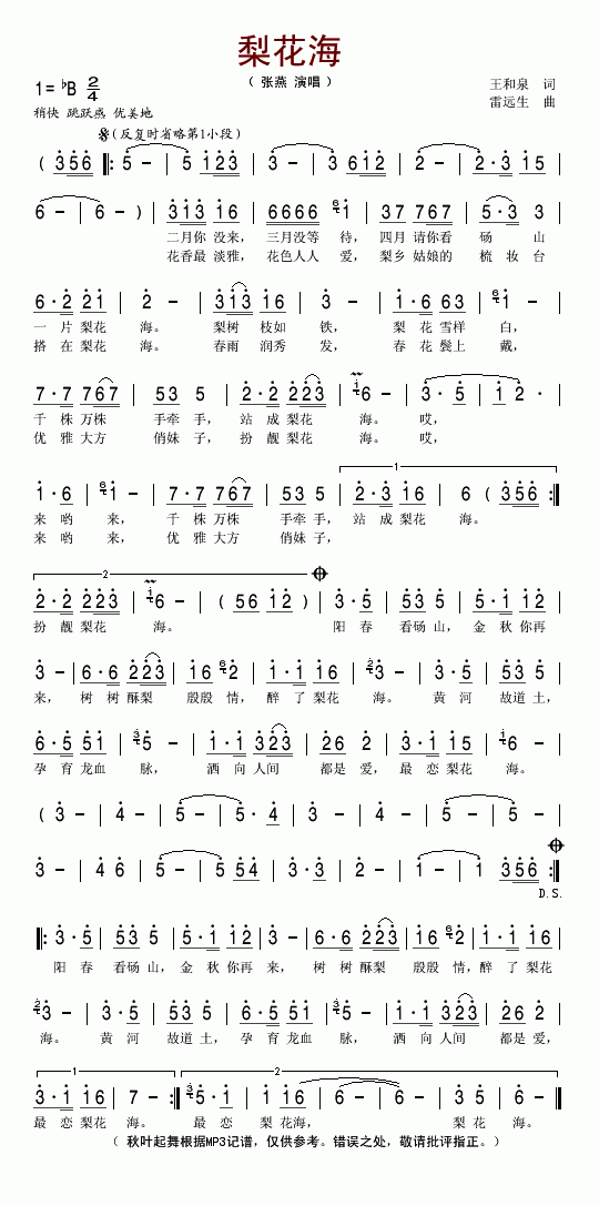 滨(ָV)1