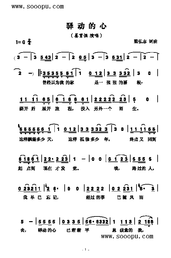 A(dng)ĸ(li)(jin)V((l )V)1