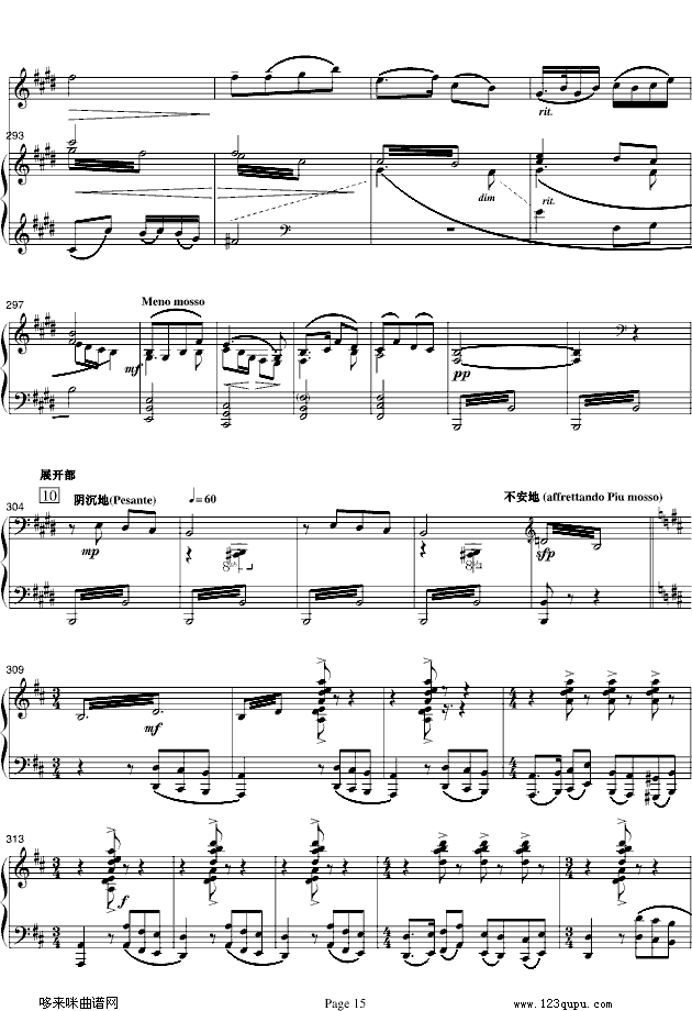ɽcףӢ_-С/-(V)15