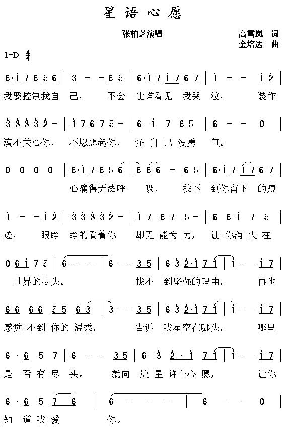 Z(y)Ը(ָV)1