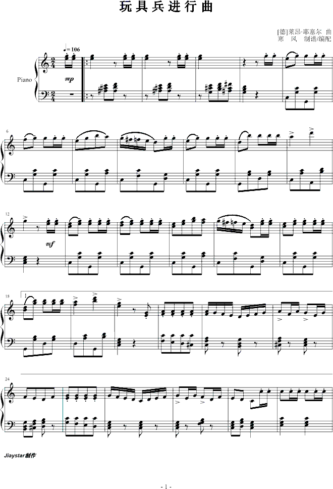 ߱M(jn)(V)1