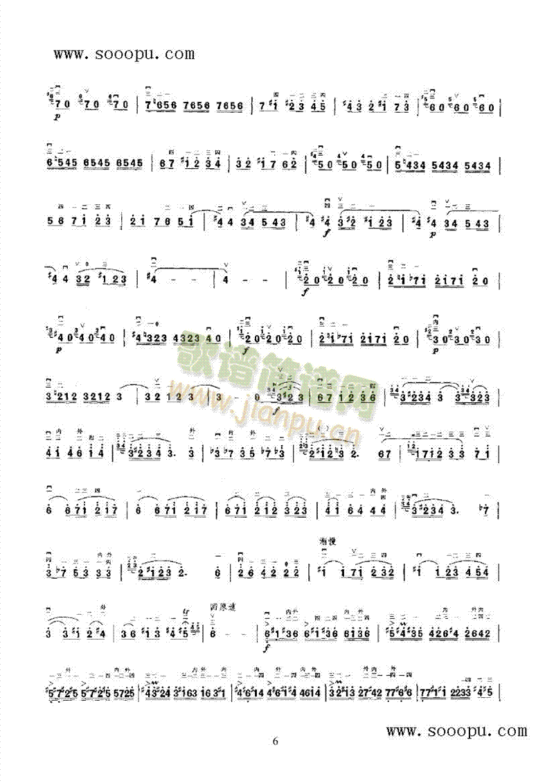T(mn)}(l )(li)((l )V)11