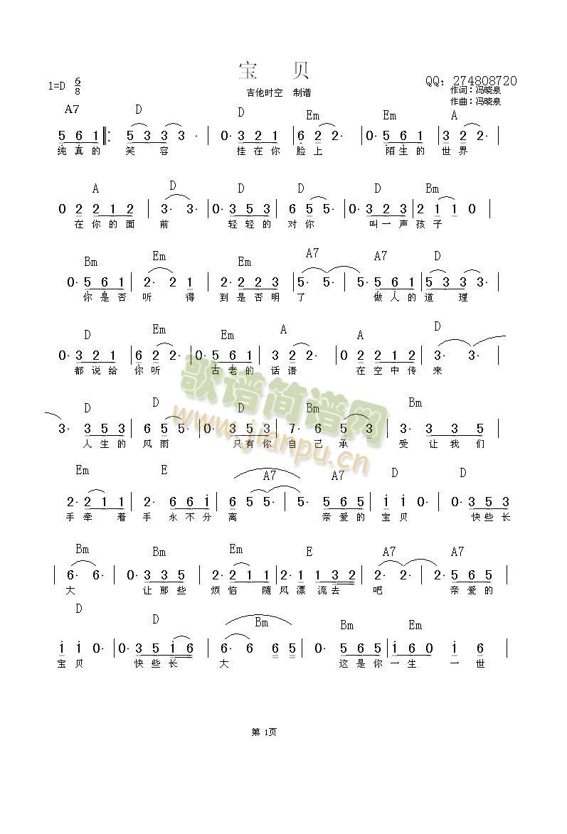 ؐ(V)1