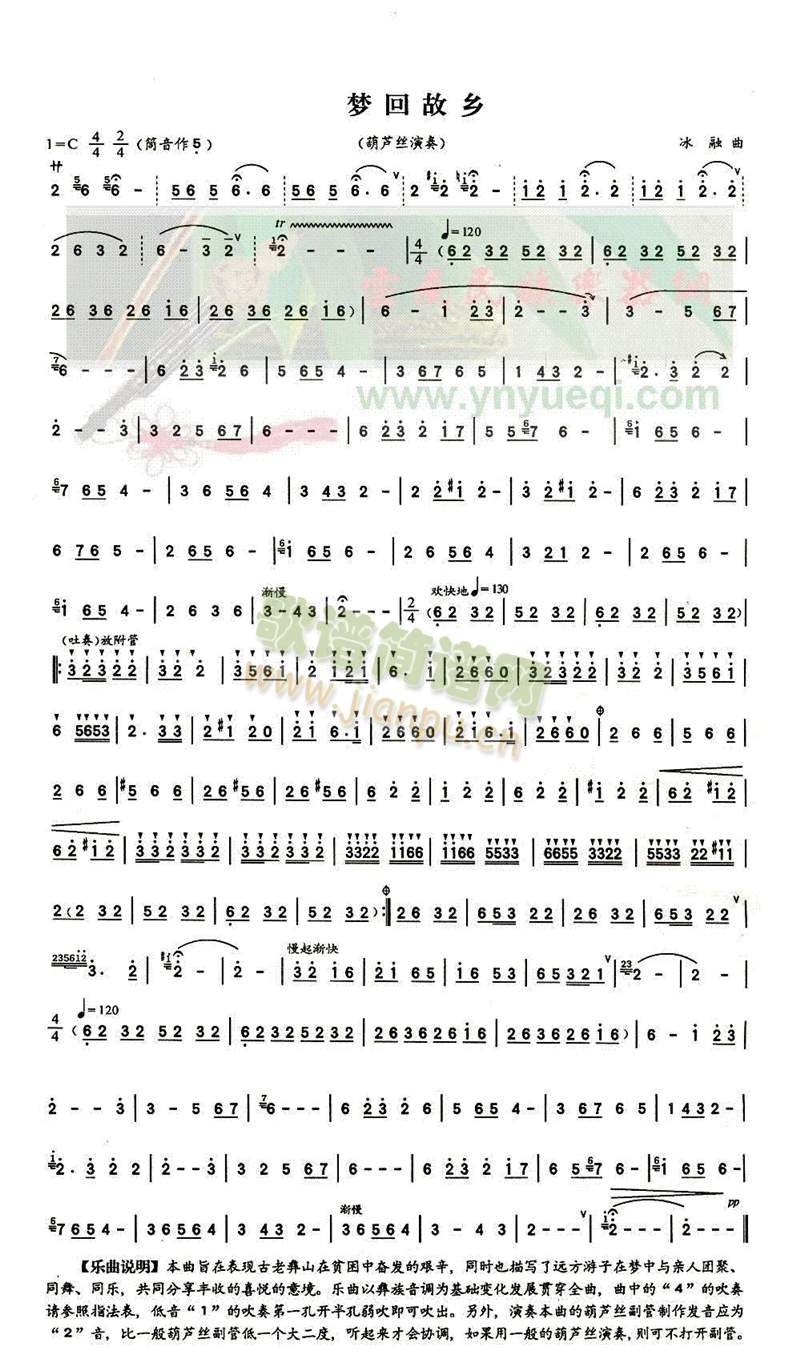 (mng)عl(JzV)1