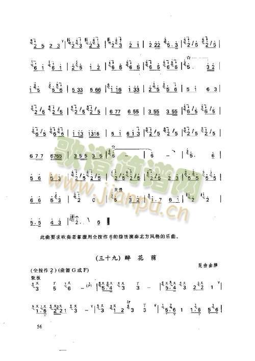 56-60(y)()1