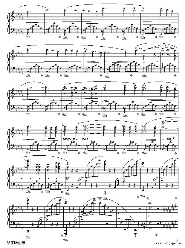 Co-粨-Ф(V)5
