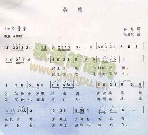 Ӣ(ָV)1