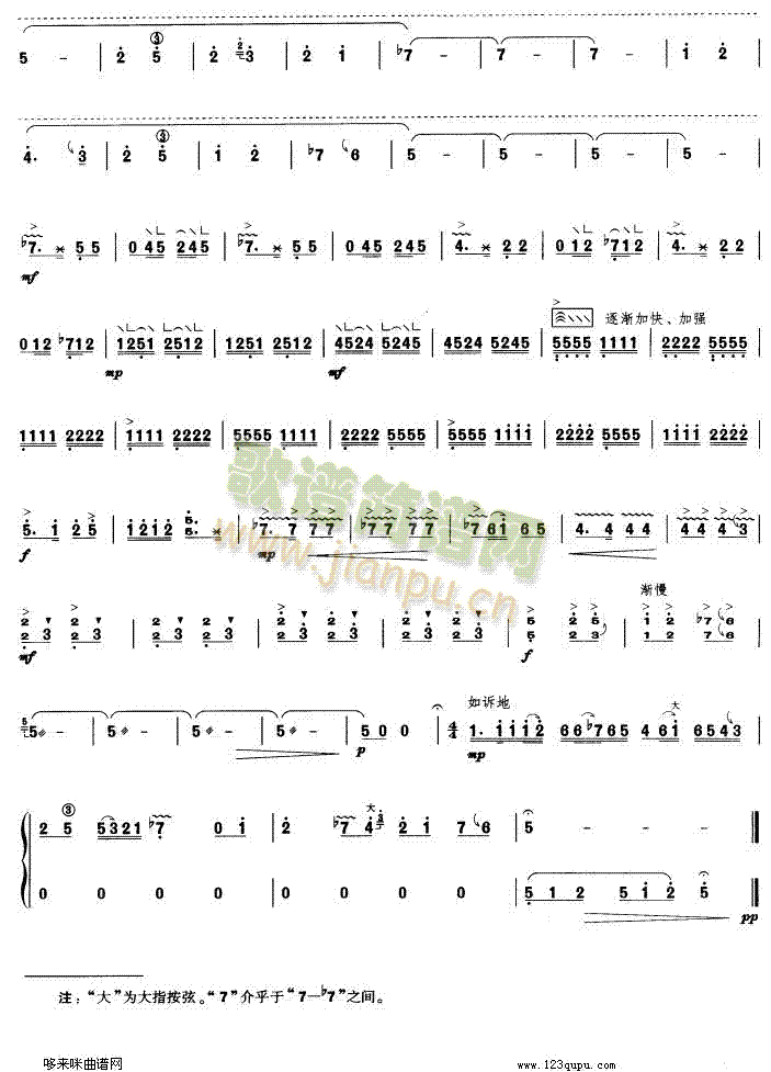 l(Ź~PV)3