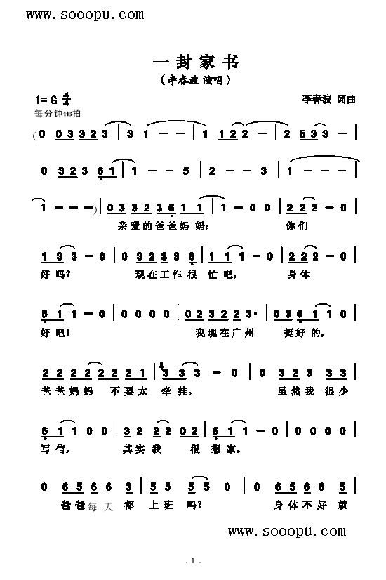һҕ(sh)(li)(jin)V((l )V)1