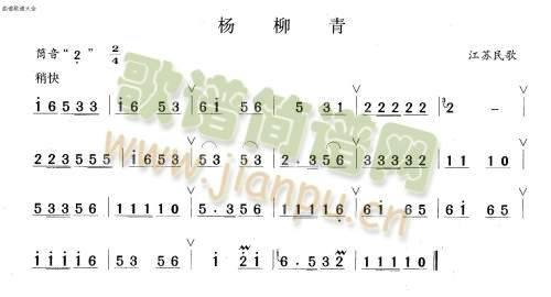 (ʒV)1