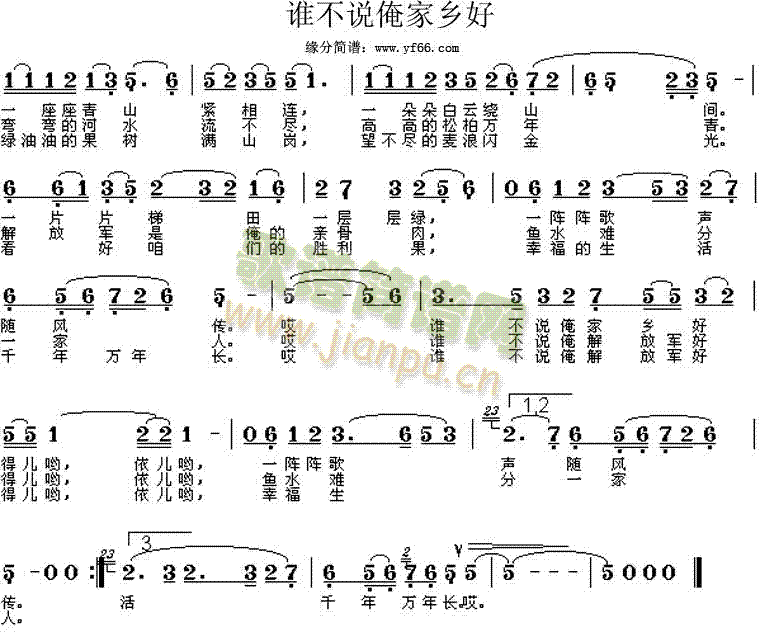 l(shu)f(shu)l(ָV)1