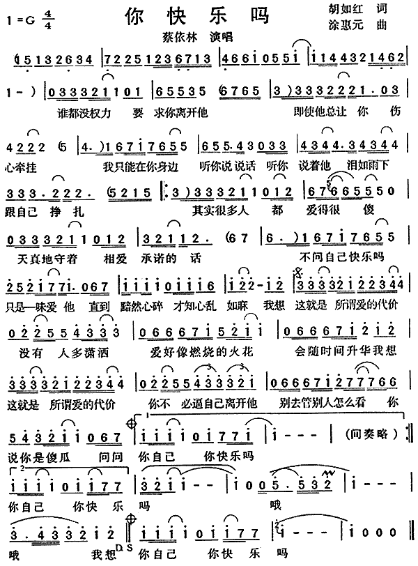 옷(l )(ָV)1