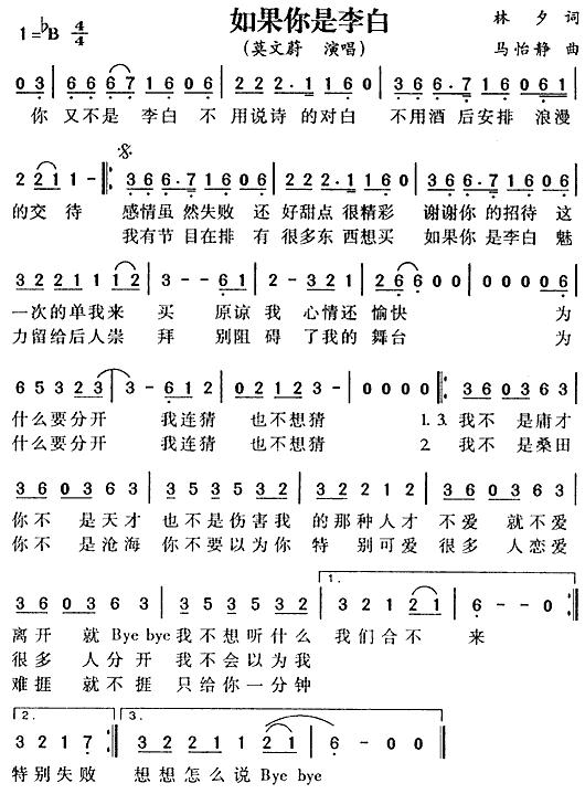 (ָV)1