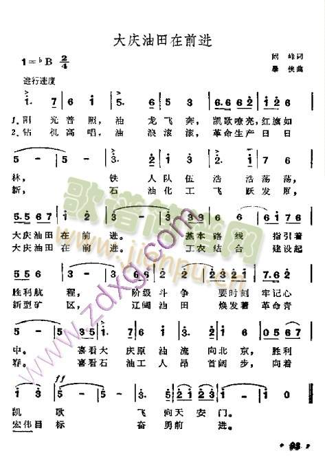 cǰM(jn)(ָV)1