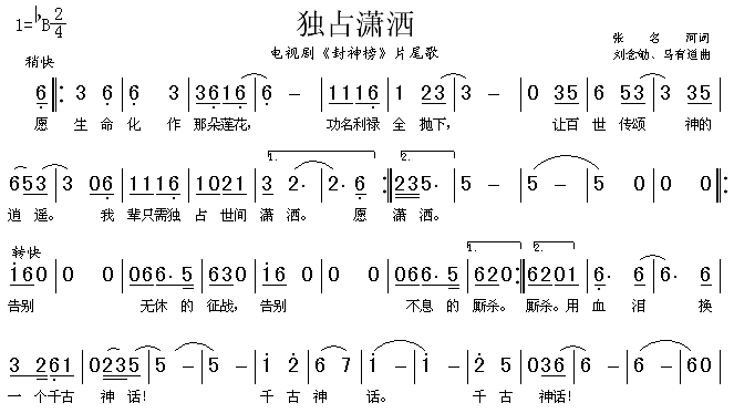 ռt(ָV)1