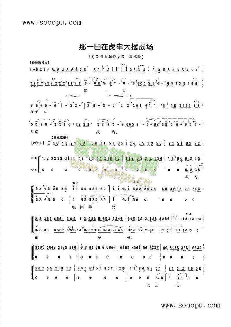 һڻδ[(chng)Сǻ(li)V((l )V)1