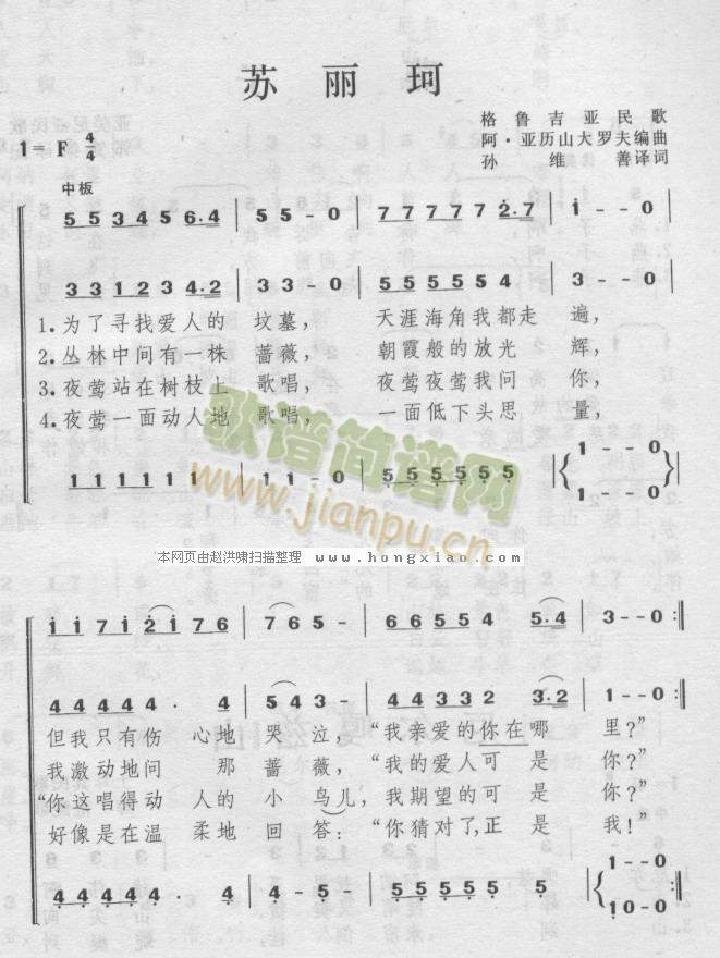 K(ָV)1
