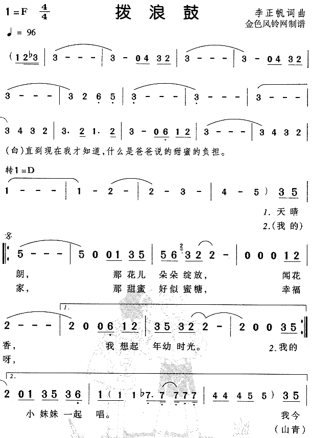 ˹(ָV)1