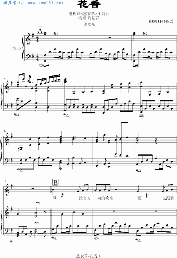 (V)1
