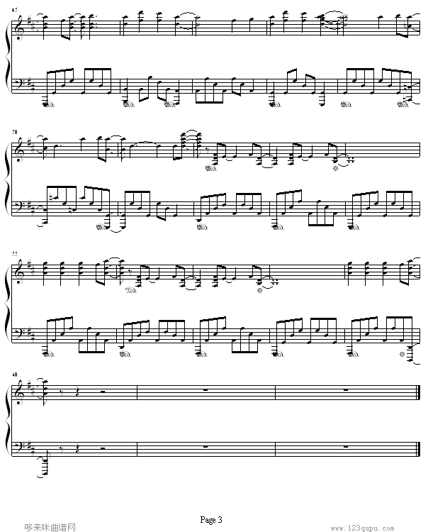 SAKURAKISS-mУйP(gun)(V)3