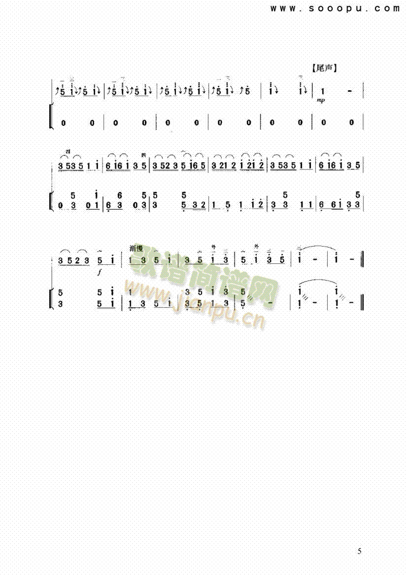 ɽB(nio)Z(y)(l )(li)((l )V)5