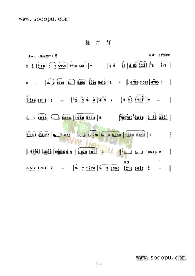 t(l )(li)((l )V)1