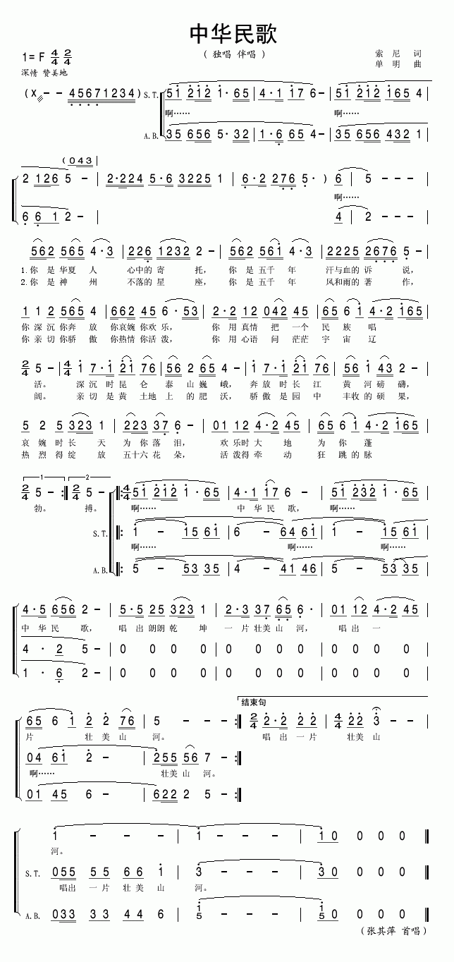 A(ָV)1