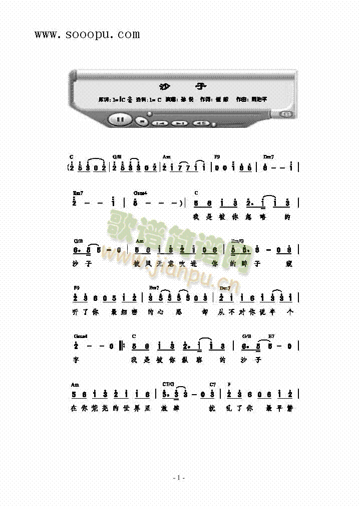 ɳӸ(li)(jin)V((l )V)1