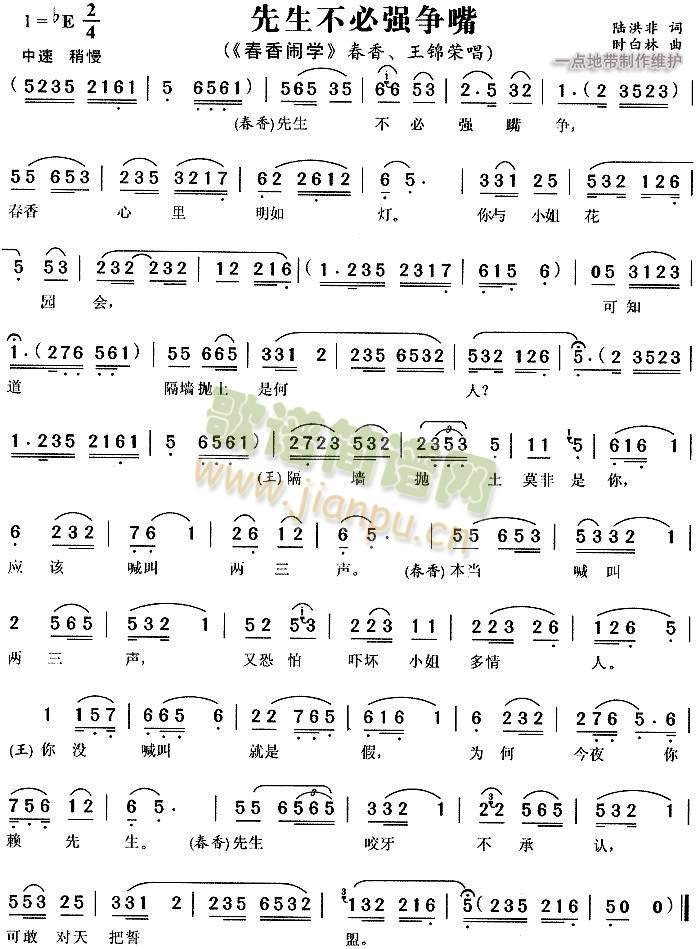 ؏()1