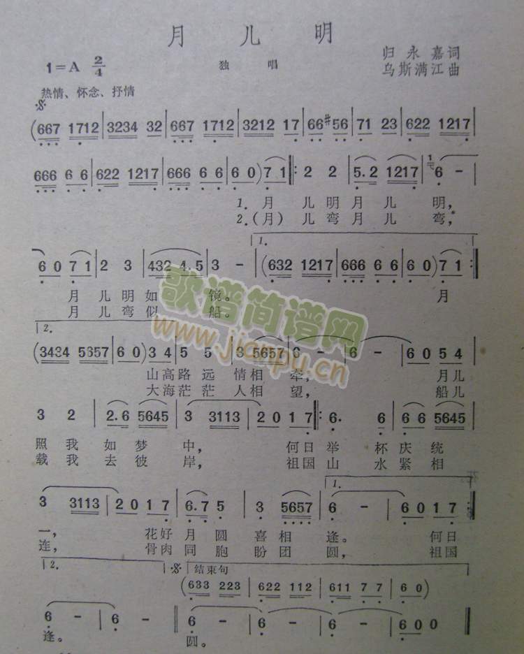 (ָV)1