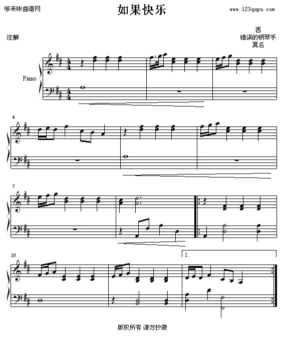 옷(l )-(V)1