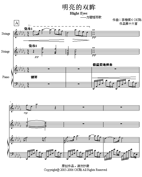 p(V)1