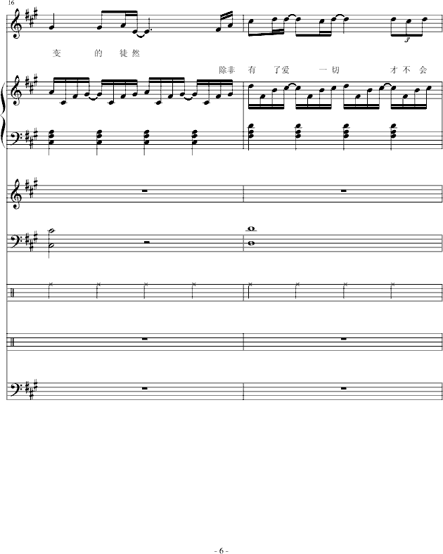 (i)(V)6