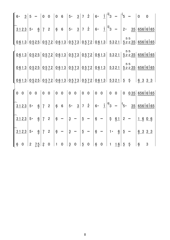 {(V(V)8