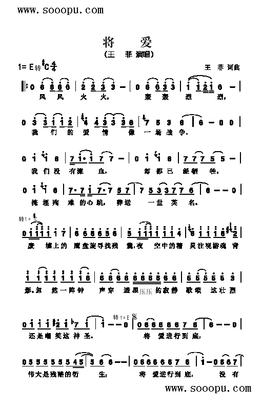 (i)(li)(jin)V((l )V)1