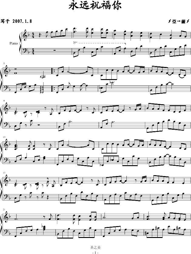 hף(V)1