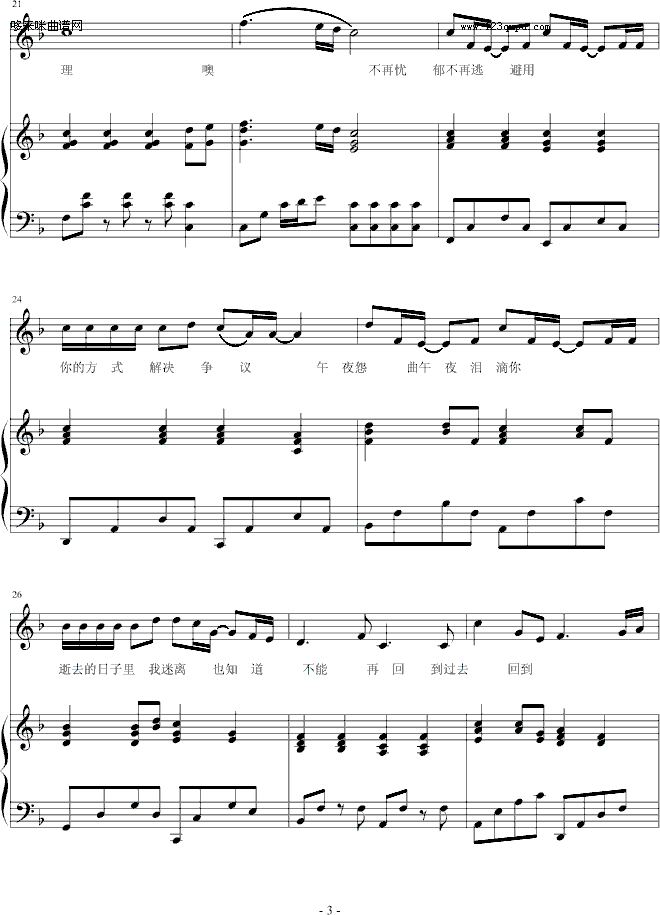 hBEYOND-Ӂ_(V)3