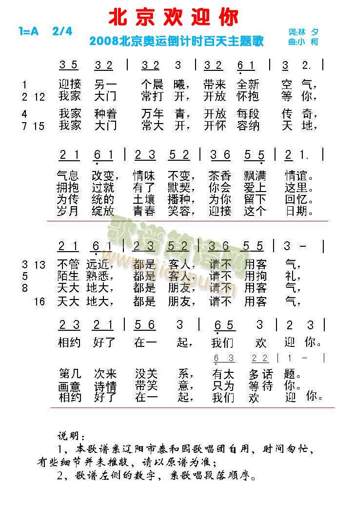 gӭ(ָV)1