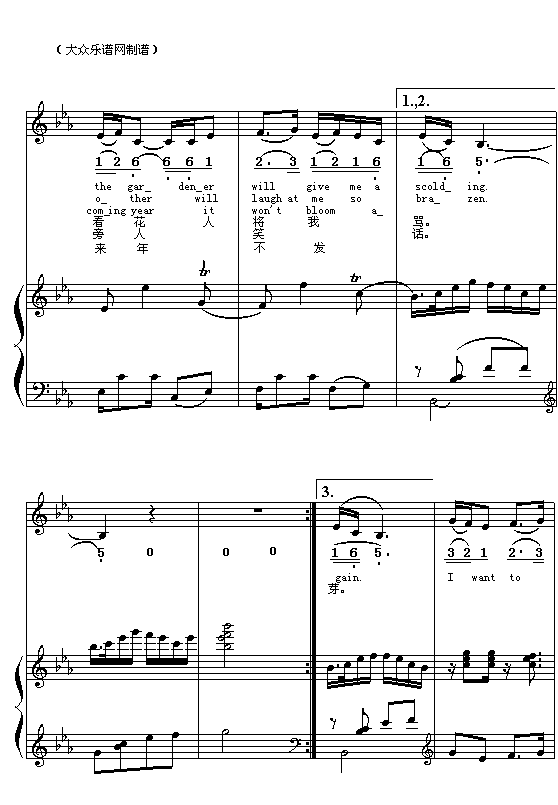 K裺(V)3