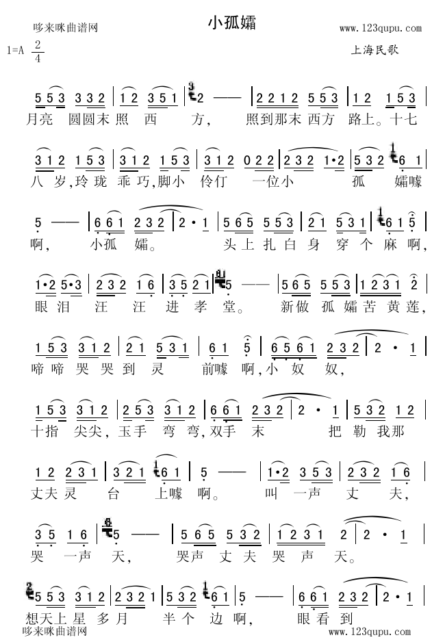С(ָV)1