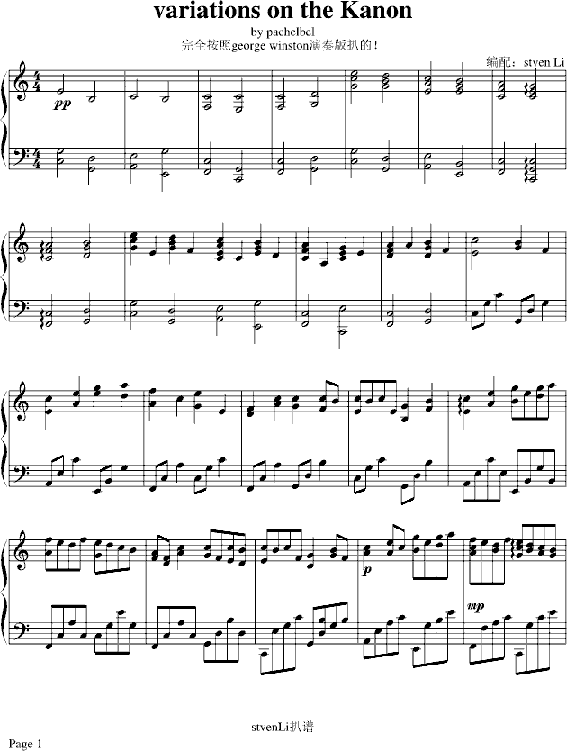 r--Geogrewinston(V)1