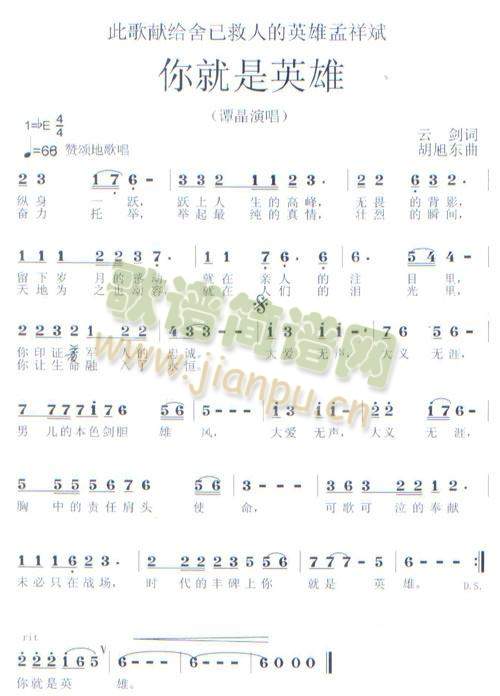 Ӣ(ָV)1