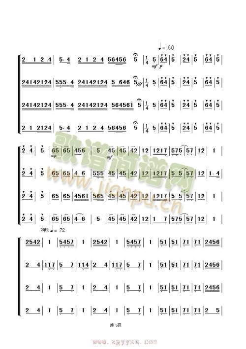 p1-8(V)5