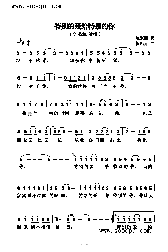 ؄eĐ(i)o؄e(li)(jin)V((l )V)1