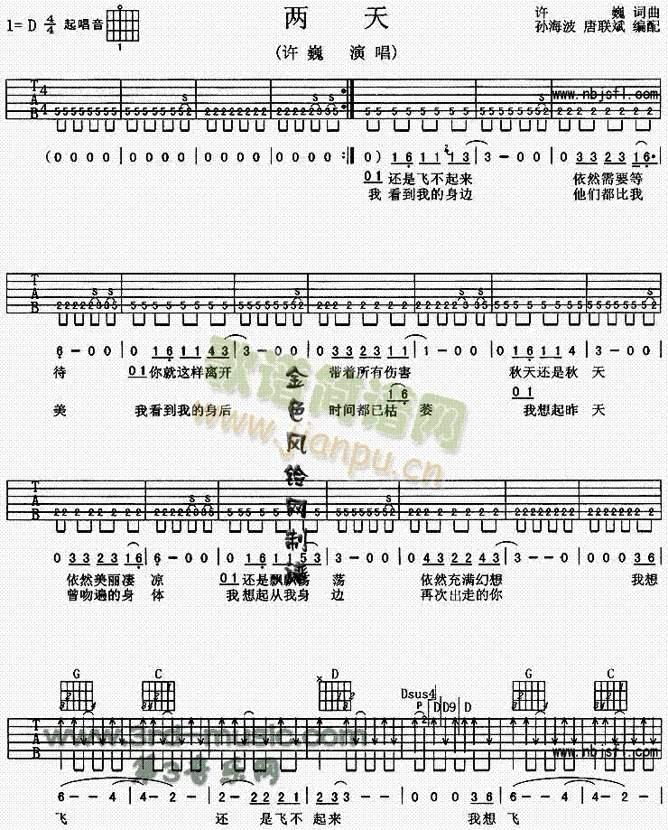 (V)1