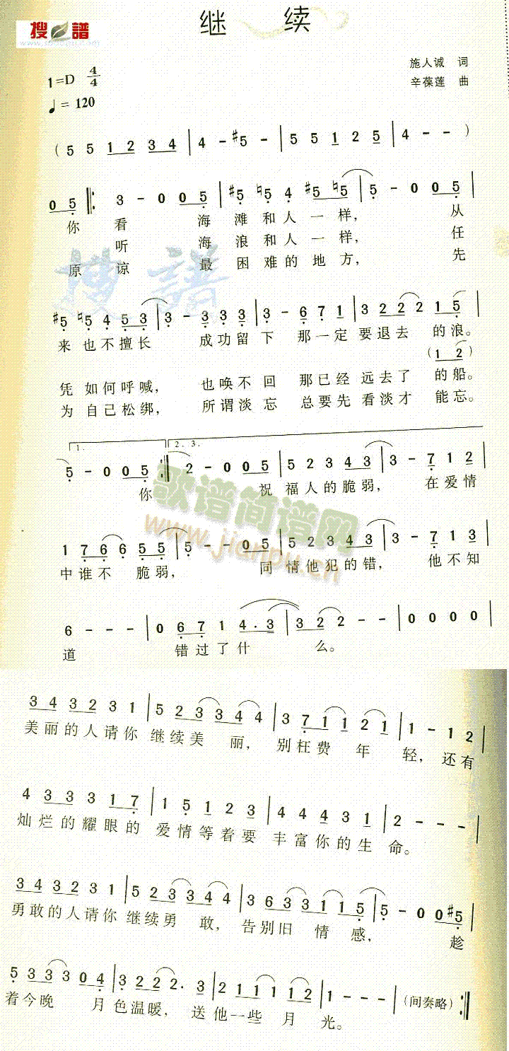 ^m(ָV)1