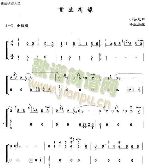 ǰо(Ź~PV)1