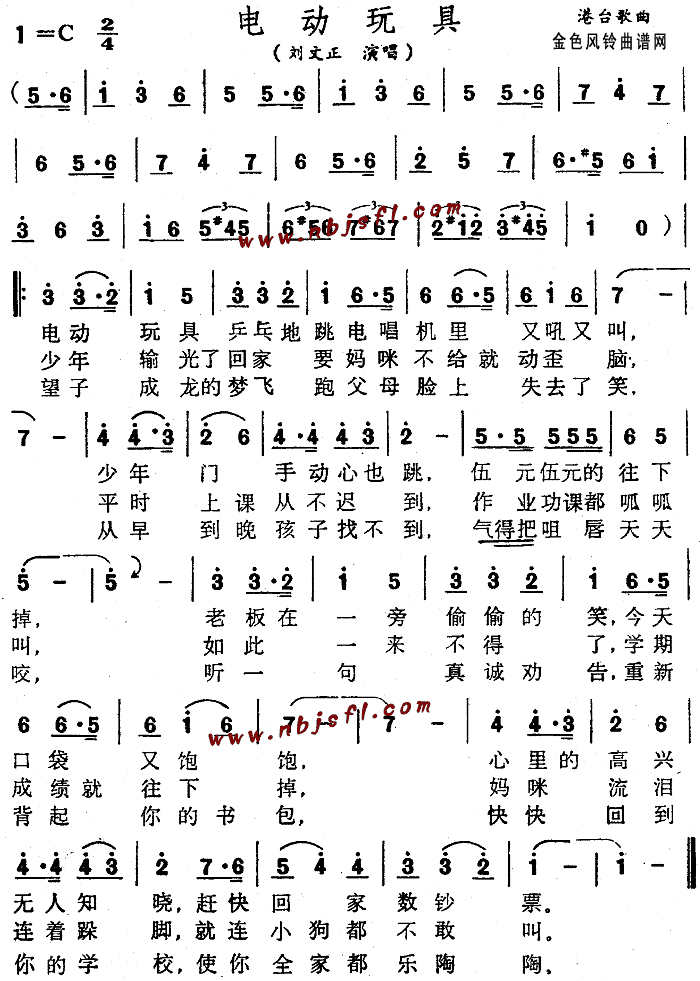 늄(dng)(ָV)1